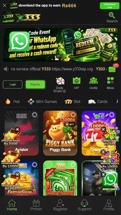 Y333 Game Interface
