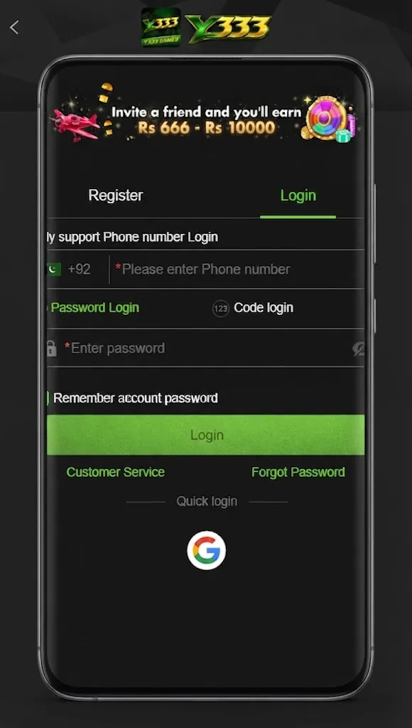 Y333 Game Login
