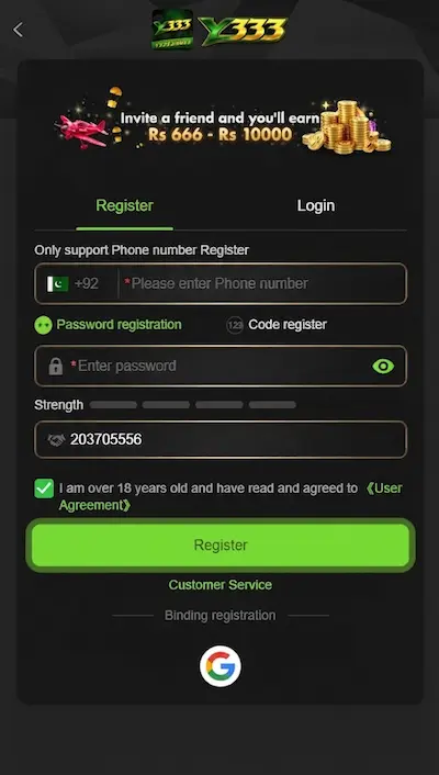 Y333 Game Register and Login Section