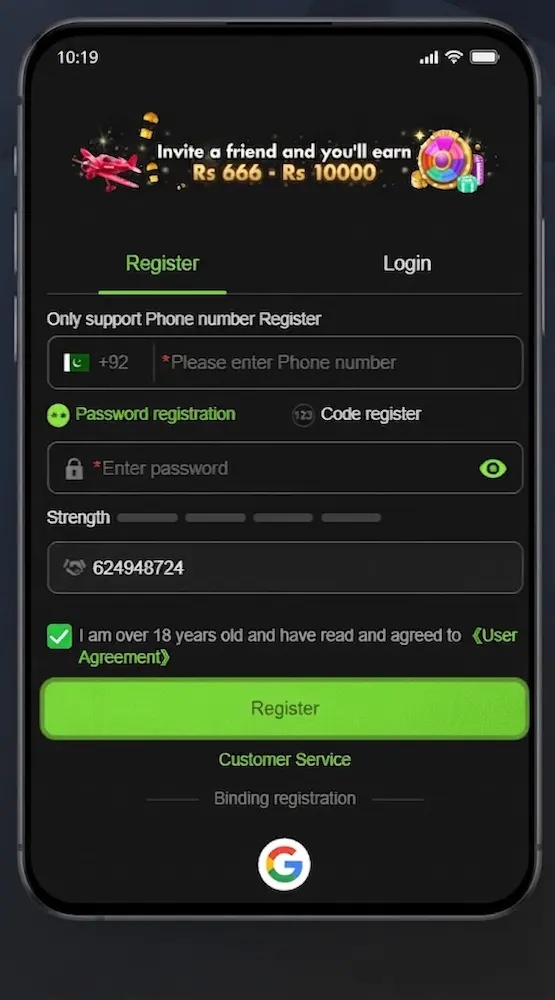 Y333 Game Register